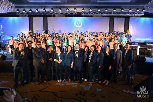 25th Anniversary_094